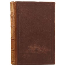 Достоевский Ф.М. Записки из мертвого дома (1862г.). Прижизненное антикварное издание